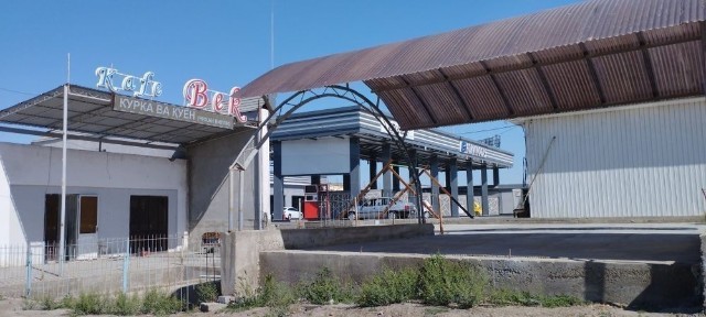 Бухарская область, Вабкент