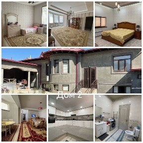 Ташкентская область, Ташкент, Алмазарский район