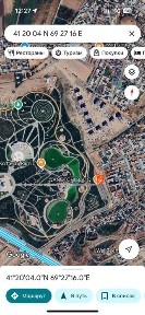 Ташкентская область, Ташкент, Мирзо-Улугбекский район