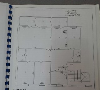 Ташкентская область, Ташкент, Алмазарский район