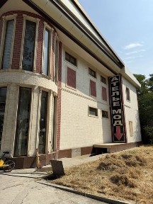 Ташкентская область, Ташкент, Алмазарский район