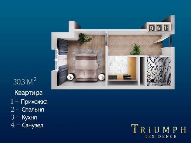 Ташкентская область, Ташкент, Яшнабадский район