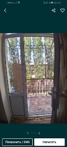 Ташкентская область, Чирчик