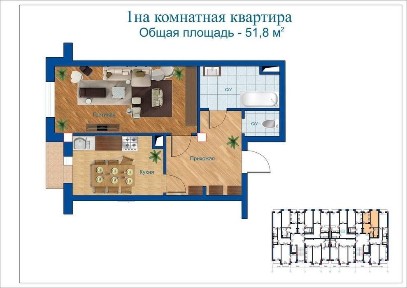 Ташкентская область, Ташкент, Алмазарский район