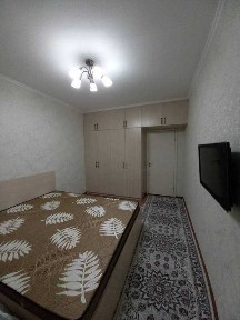 Ташкентская область, Ташкент, Мирзо-Улугбекский район