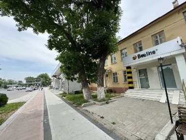 Ташкентская область, Чирчик