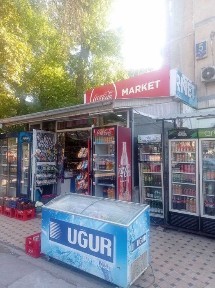 Ташкентская область, Ташкент, Чиланзарский район