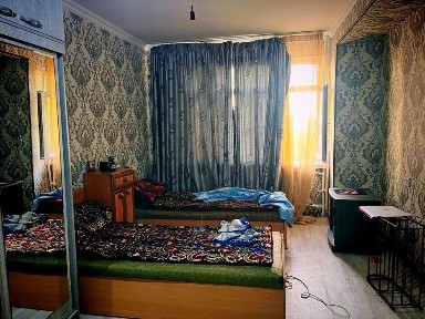 Ташкентская область, Ташкент, Яшнабадский район