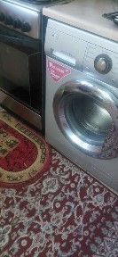 Ташкентская область, Ташкент, Чиланзарский район