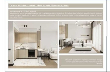 Ферганская область, Коканд