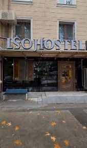 Ташкентская область, Ташкент, Мирабадский район