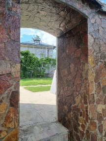 Ташкентская область, Ташкент, Яшнабадский район