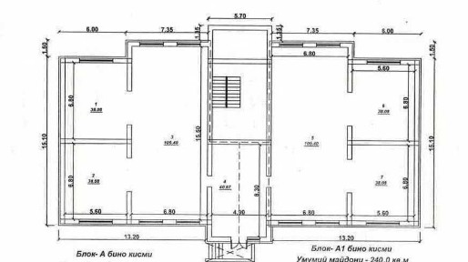 Ташкентская область, Ташкент, Яккасарайский район