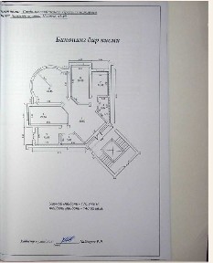 Ташкентская область, Ташкент, Чиланзарский район