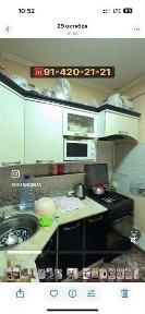 Хорезмская область, Ургенч