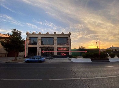 Ташкентская область, Ташкент, Мирзо-Улугбекский район