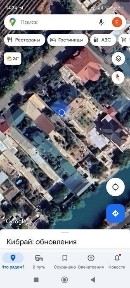 Ташкентская область, Кибрай