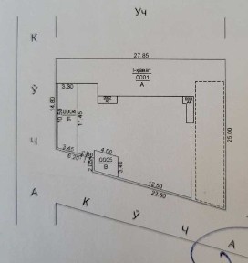 Продаётся дом 6 соток Луначарского