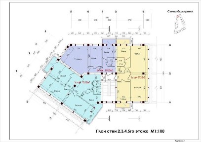 Продаётся квартира, Квартира Сотилади