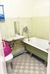 Ташкентская область, Чирчик