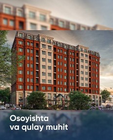 Ташкентская область, Ташкент, Юнусабадский район