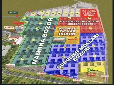 Ташкентская область, Ташкент, Сергелийский район