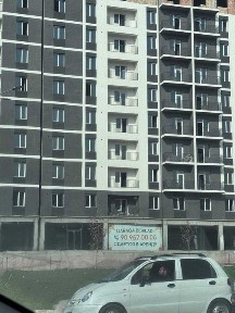 Ташкентская область, Ташкент, Юнусабадский район