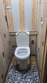 Ташкентская область, Ташкент, Мирабадский район