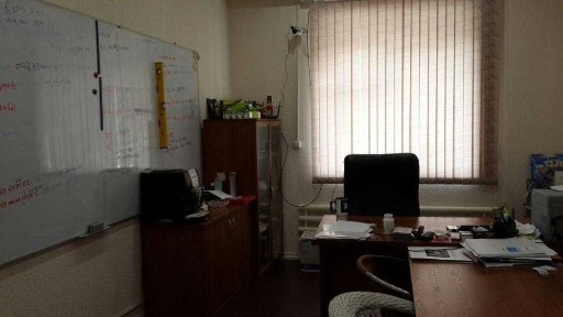 Ташкентская область, Ташкент, Шайхантахурский район