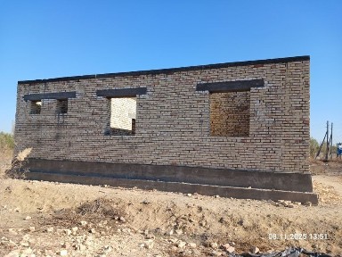 Уй сотилади (документда магазин) )