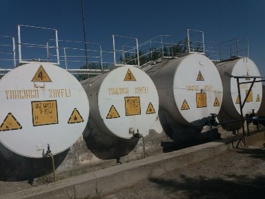 Бухарская область, Бухара