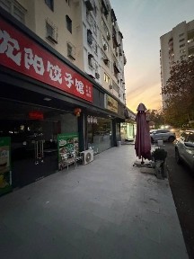 Ташкентская область, Ташкент, Мирабадский район