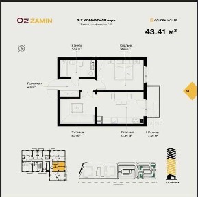 OzZamin by Golden House, 2 комнатная 44м2 white box, Фергана йули