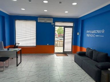 Ташкентская область, Ташкент, Мирзо-Улугбекский район