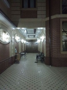 Ташкентская область, Ташкент, Мирабадский район