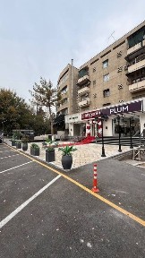 Ташкентская область, Ташкент, Мирабадский район