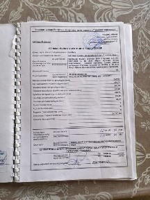 Ташкентская область, Ташкент, Бектемирский район