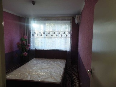 Ферганская область, Фергана