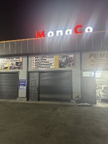 Ташкентская область, Чирчик