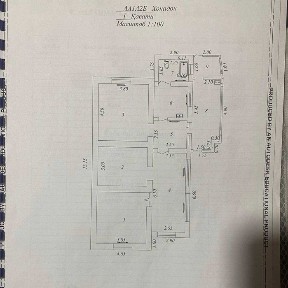 Ташкентская область, Ташкент, Мирзо-Улугбекский район