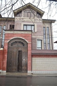 Самаркандская область, Самарканд