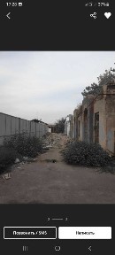 Ташкентская область, Ташкент, Бектемирский район