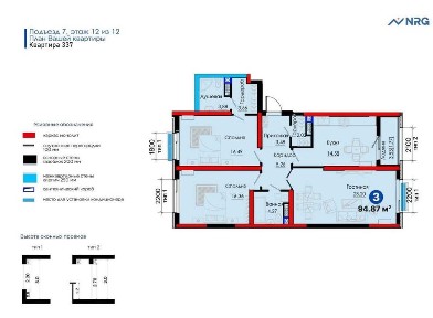 Ташкентская область, Ташкент, Алмазарский район