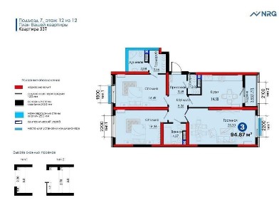 Ташкентская область, Ташкент, Алмазарский район