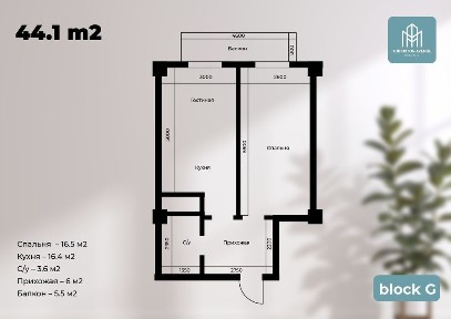 Ташкентская область, Ташкент, Юнусабадский район