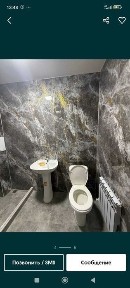 Ташкентская область, Чирчик