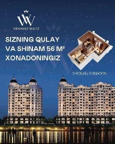 2х ком Квартира на улице Глинки продается за 92 700$