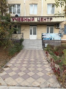 Ташкентская область, Ташкент, Мирзо-Улугбекский район