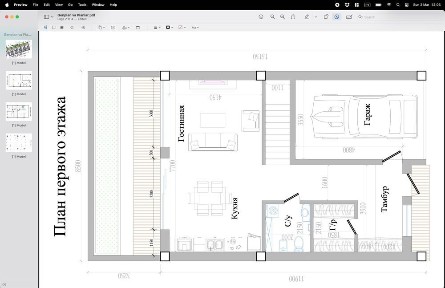 Земля под Коттедж, Таунхаус, Townhouse, Аеропорт Олтин водий махалла.