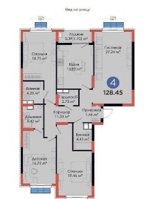 Ташкентская область, Ташкент, Алмазарский район